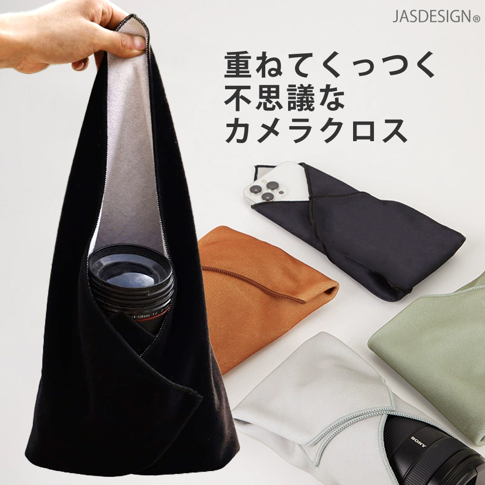 レフ板 折りたたみ 穴あき 小型 46cm 両面タイプ 窓ガラス 映り込み