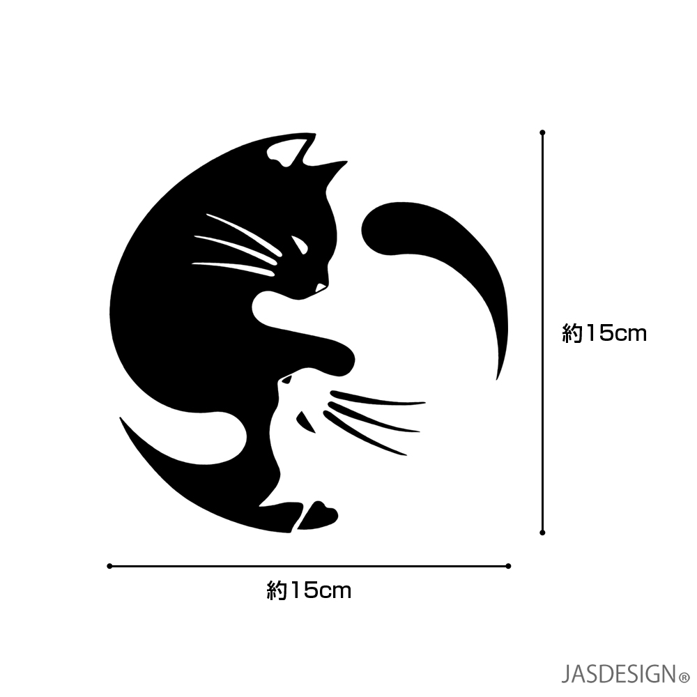 猫 ステッカー 車 カーステッカー ネコ バイク ヘルメット 傷隠し