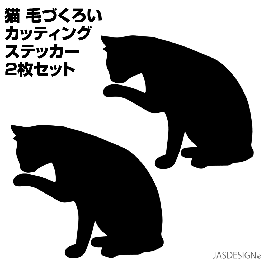 L XebJ[  J[XebJ[ L тÂ낢 A oCN wbg B  p\R X}z 킢  h V[ fJ[ 2 JM-413