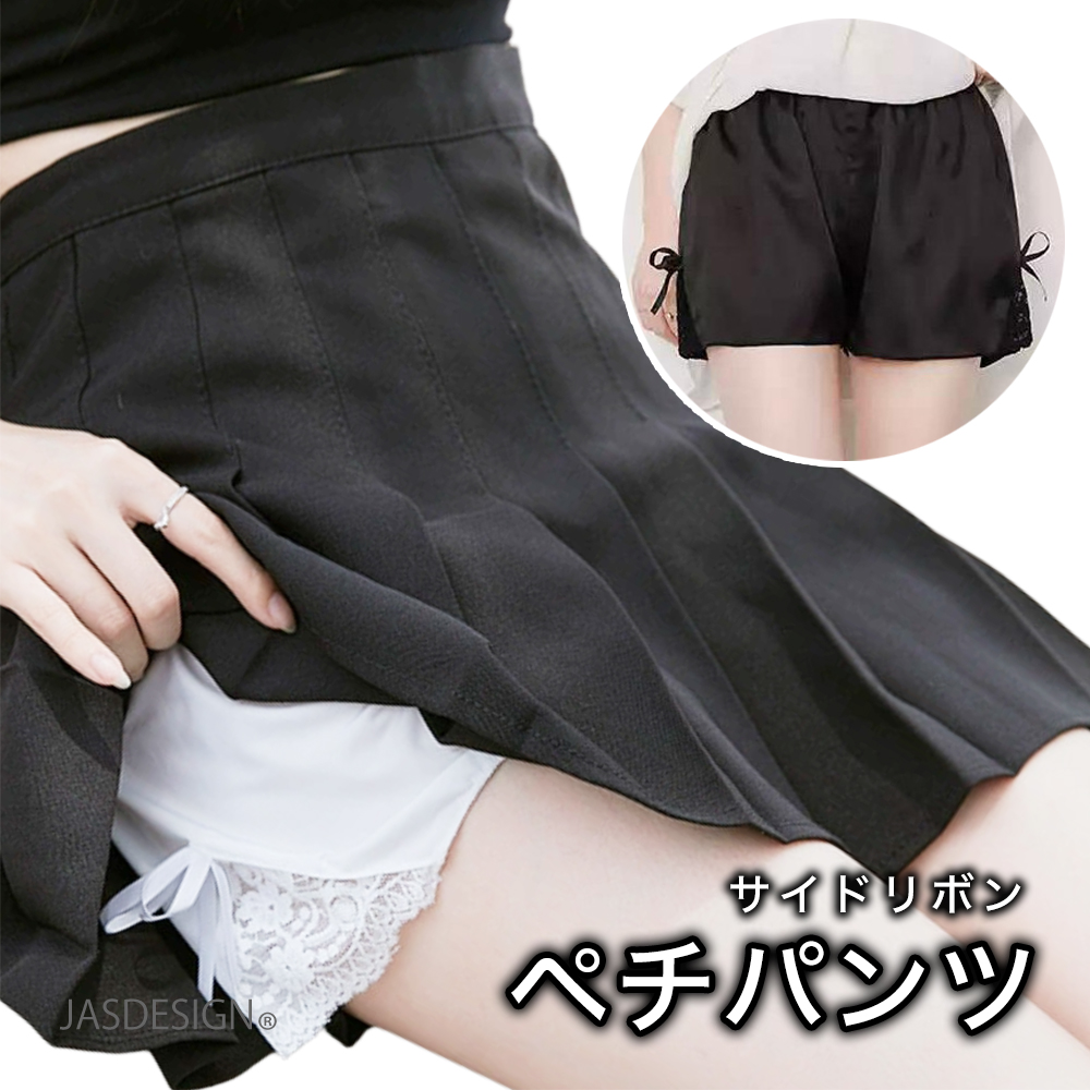 Yahoo! Yahoo!ショッピング(ヤフー ショッピング)ペチパンツ ペチコート ショートパンツ レディース ルームウェア ナイトウェア リボン サテン レース インナー 可愛い 部屋着 大人 コットン 薄手 黒 白 JM-415