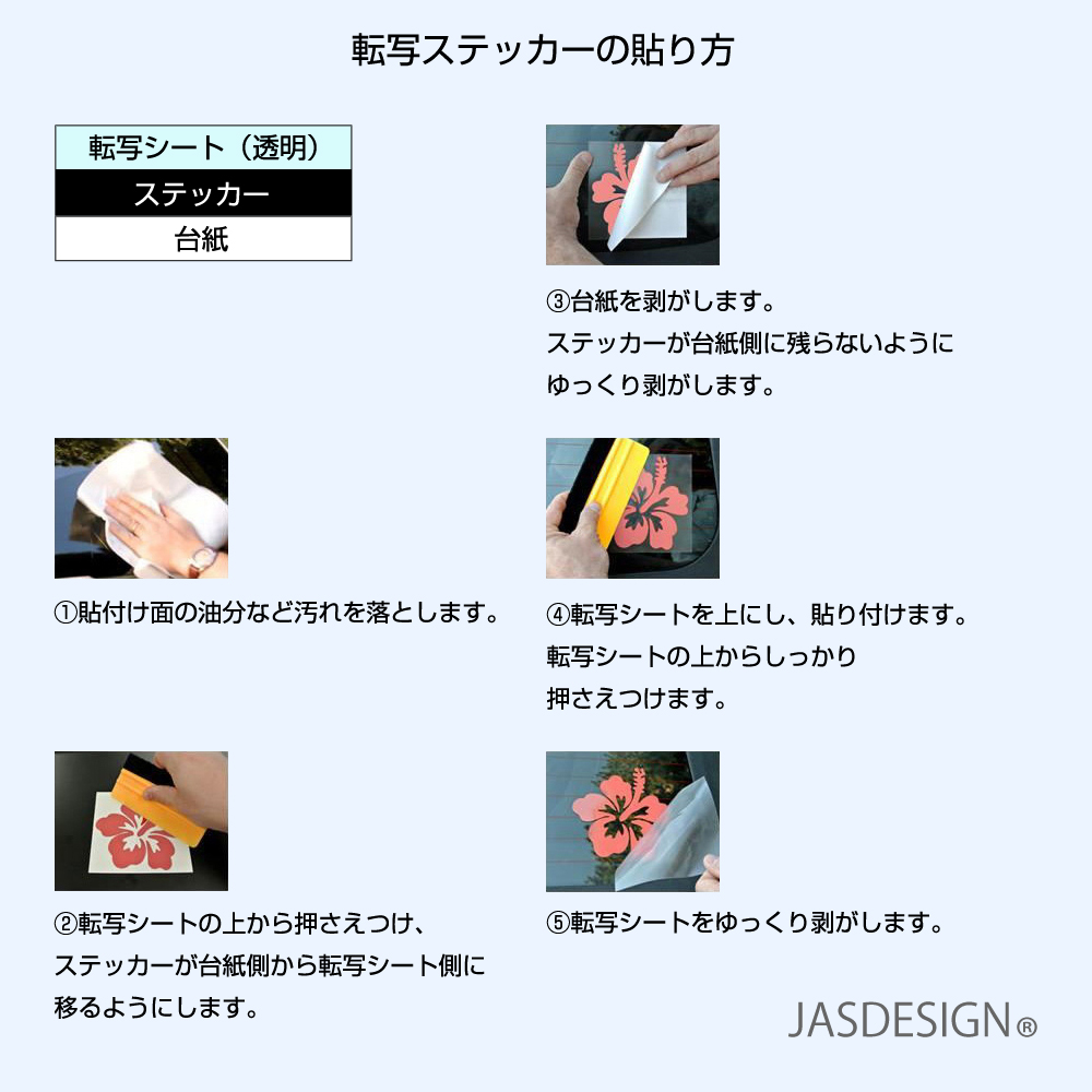 猫 ステッカー 車 ネコ バイク ヘルメット ...の詳細画像5