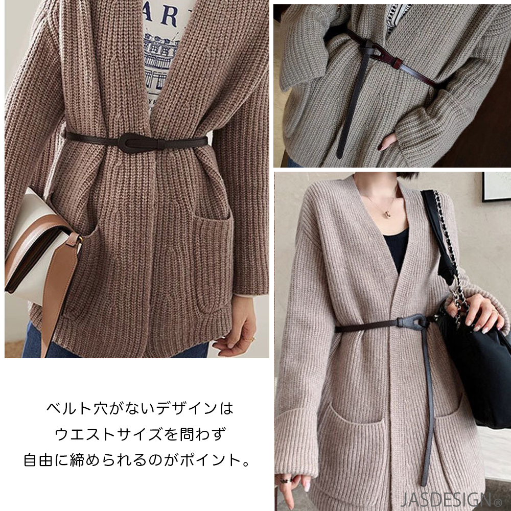 ベルト 細ベルト レディース 本革 おしゃれ 穴なし 調整可能 リボン 革 レザー 細め ナローベルト カジュアル シンプル 長い ロング フリーサイズ JM-427 |  | 06