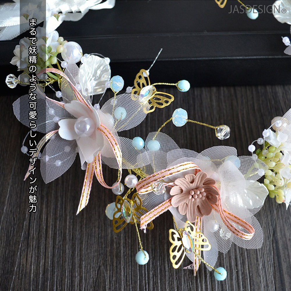 ヘアアクセサリー ヘッドドレス 結婚式 子供 キッズ 女の子 カチューシャ リボン 髪飾り 入学式 卒業式 ウエディング 発表会 花 蝶々 フラワー パール JM-429 |  | 01