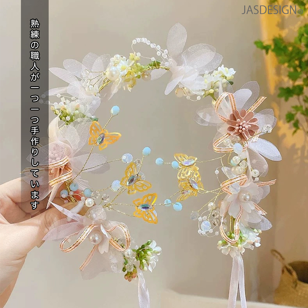 ヘアアクセサリー ヘッドドレス 結婚式 子供 キッズ 女の子 カチューシャ リボン 髪飾り 入学式 卒業式 ウエディング 発表会 花 蝶々 フラワー パール JM-429 |  | 02