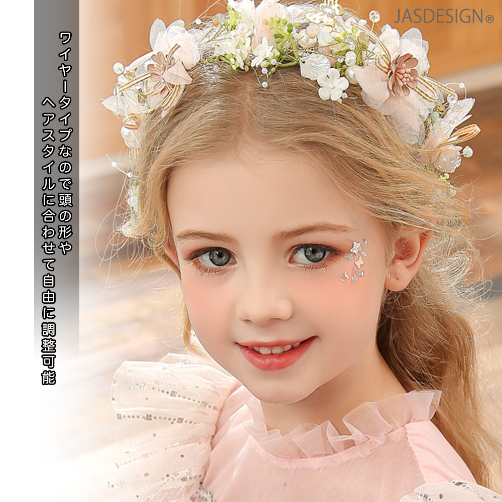 ヘアアクセサリー ヘッドドレス 結婚式 子供 キッズ 女の子 カチューシャ リボン 髪飾り 入学式 卒業式 ウエディング 発表会 花 蝶々 フラワー パール JM-429 |  | 03