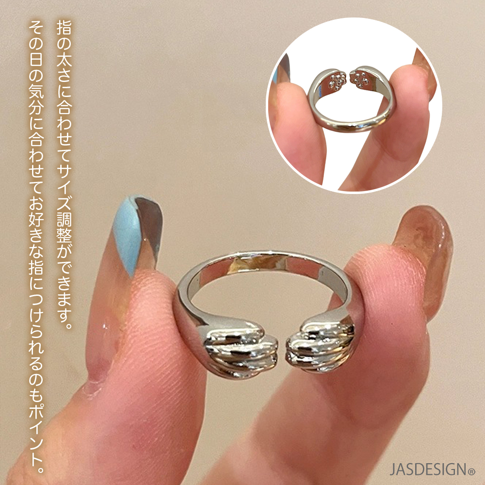 猫 指輪 肉球 リング 猫リング 2個セット レディース オープンリング