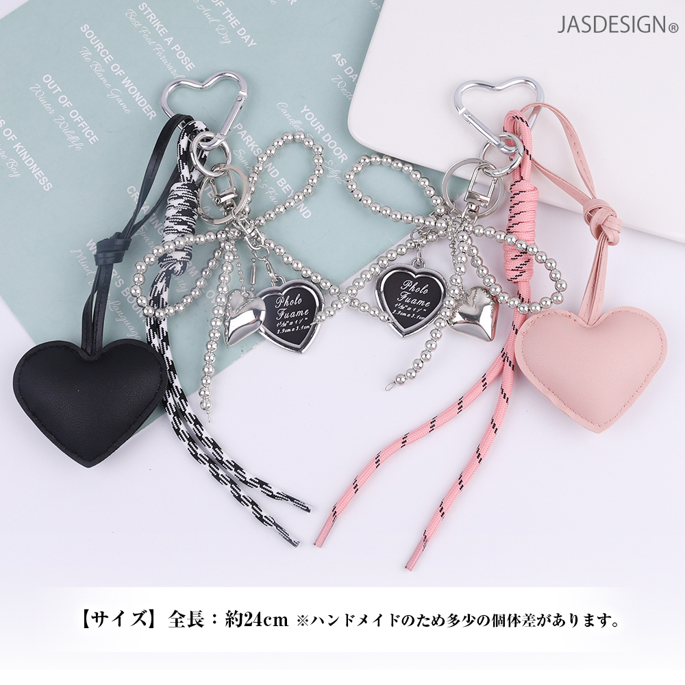 バッグチャーム バッグアクセサリー キーホルダー レディース ハート