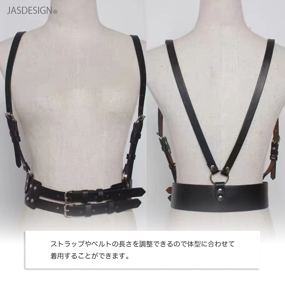 ♡ブラック♡ハーネスベルト サスペンダー コルセットベルト 楽天市場】コルセット ハーネス（ベルト・サスペンダー｜バッグ・小物