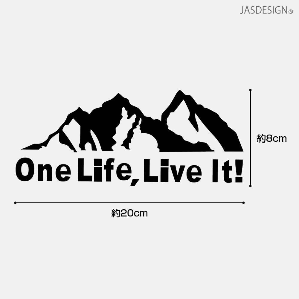 カーステッカー 車 ステッカー シール アウトドア キャンプ 山 山登り ロゴ バイク 傷隠し カッティング ドレスアップ カスタム マウンテン オフロード JM-459 |  | 06