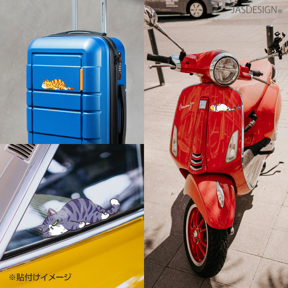 猫 ステッカー 車 ネコ ねこ カーステッカー バイク ヘルメット 傷隠し キャリーケース パソコン スマホ かわいい おもしろ 防水 シール 昼寝 ひるね JM-463 |  | 03