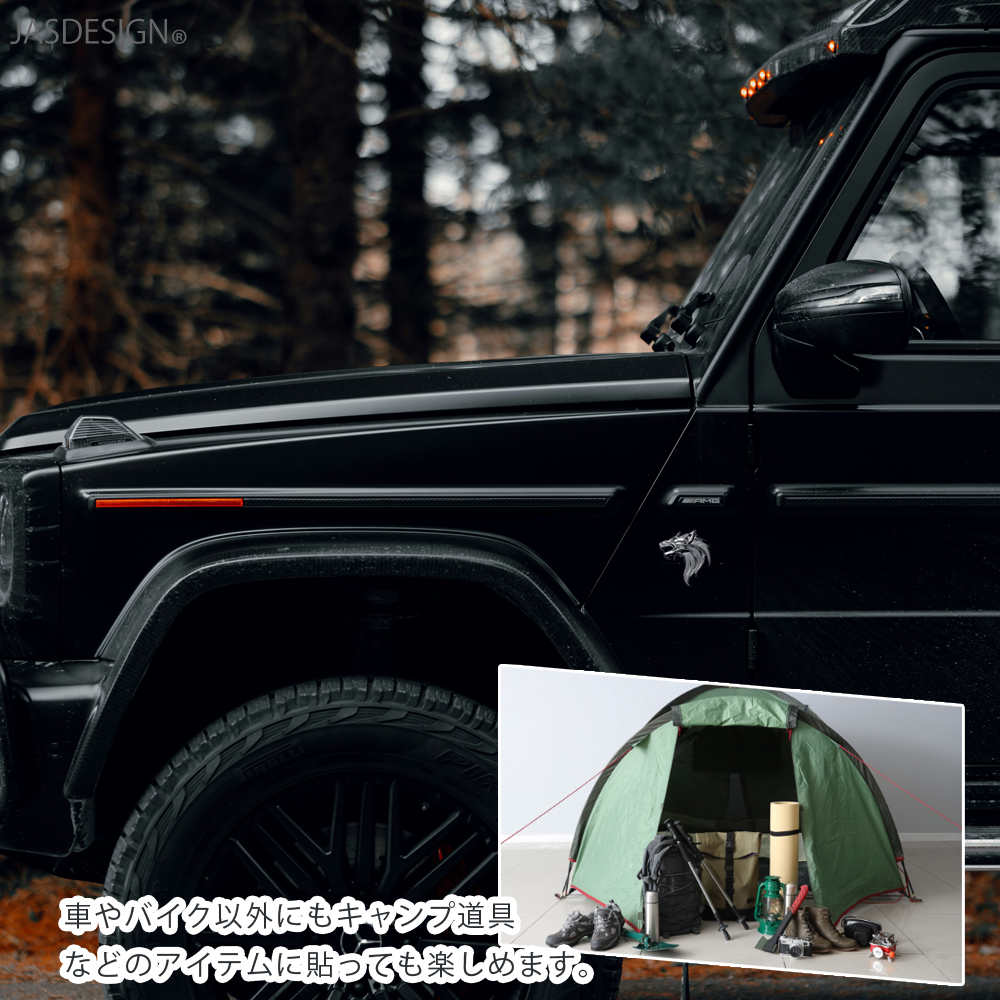 カーエンブレム ウルフ 狼 オオカミ 3D 立体 エンブレム セット 金属製 ブロンズ シルバー ガンメタリック 汎用 車 バイク ドレスアップ カーステッカー JM-464 |  | 07