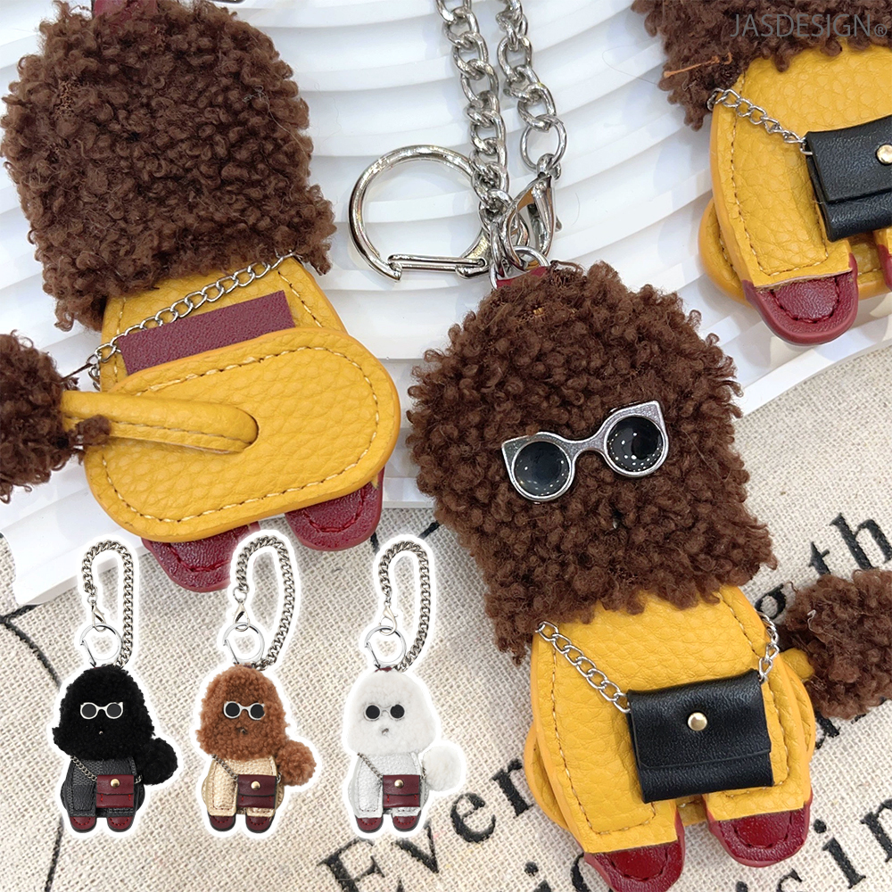 プードル バッグチャーム キーホルダー 犬 トイプー バッグアクセサリー レザー ボア もふもふ かわいい サングラス ドッグ 韓国 鞄 鍵 車 スマートキー JM-485 | 