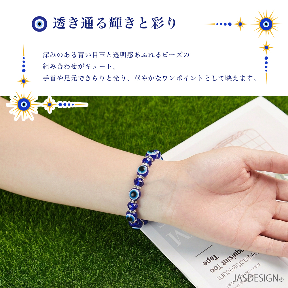 開運 おすすめ人気商品一覧 通販 - Yahoo!ショッピング