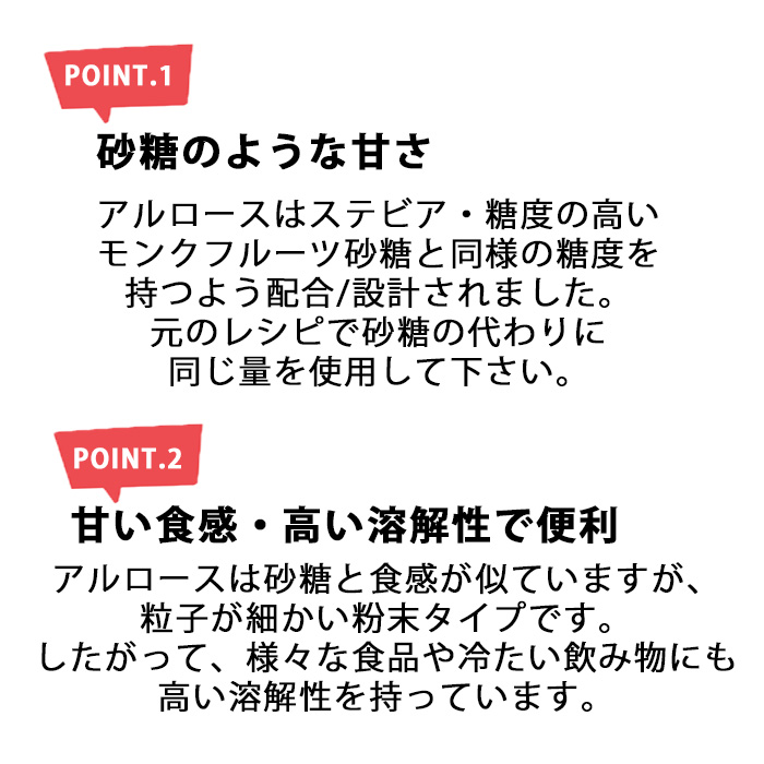 ベビーグッズも大集合 国内から発送 カズレーザーと学ぶ で紹介