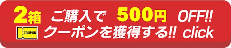 うなぎの蒲焼 2本 タレ（山椒）付き