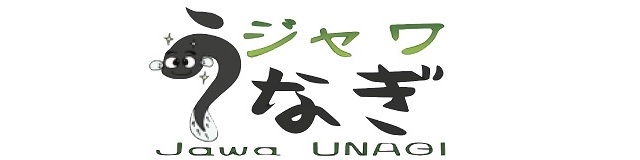 ジャワ水産Yahoo!店