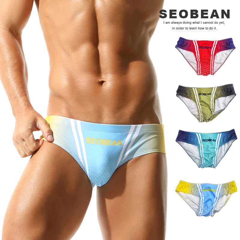 SEOBEAN セビン グラデーションカラー 競パン メンズ 水着 競泳パンツ