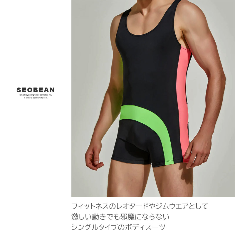 ショップ seobean タンクトップ