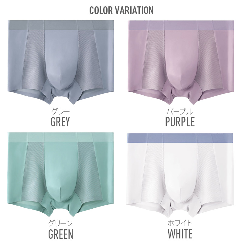 SSC フロントサイドメッシュ アイスシルク ...の詳細画像4