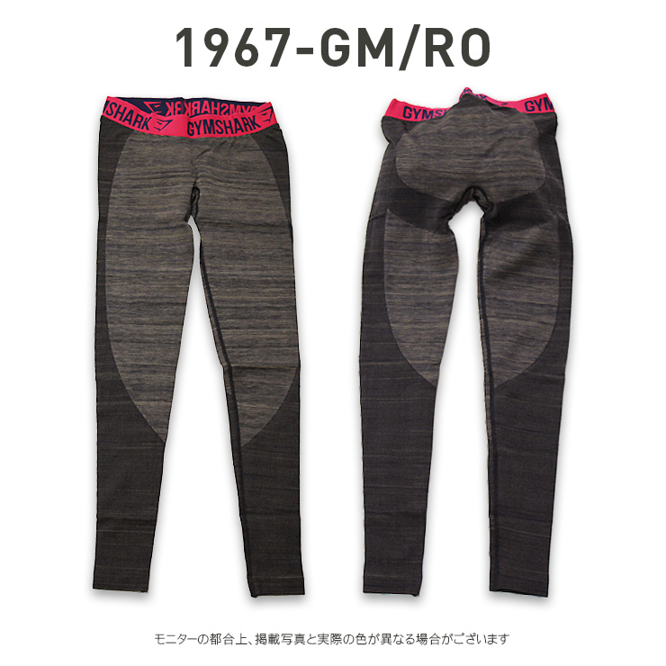 gymsharkのおすすめ人気商品一覧 通販 - Yahoo!ショッピング