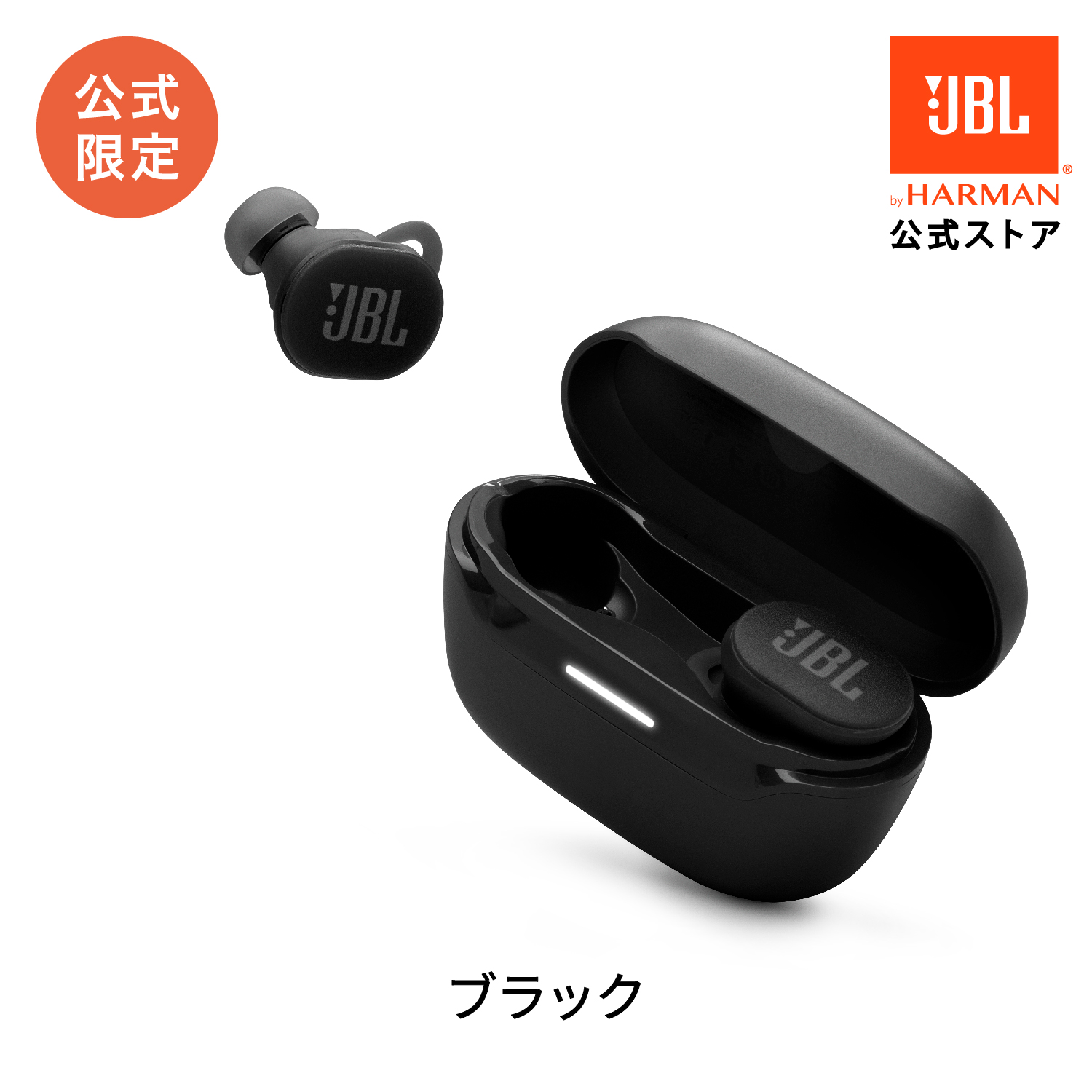 jbl イヤホン コレクション bluetooth 接続 方法