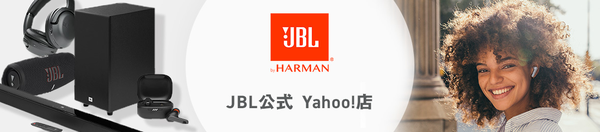 JBL公式 Yahoo!店 ヘッダー画像
