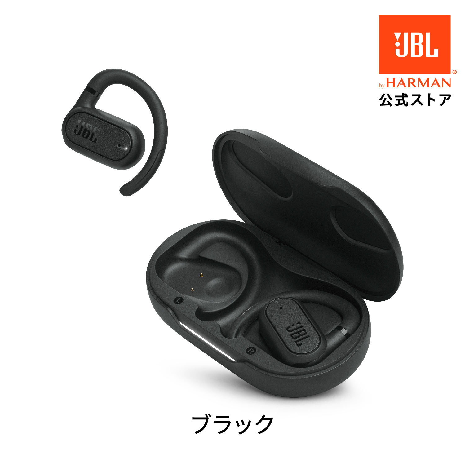 JBL 公式 SOUNDGEAR SENSE | 耳をふさがない 空気伝導方式 オープン 