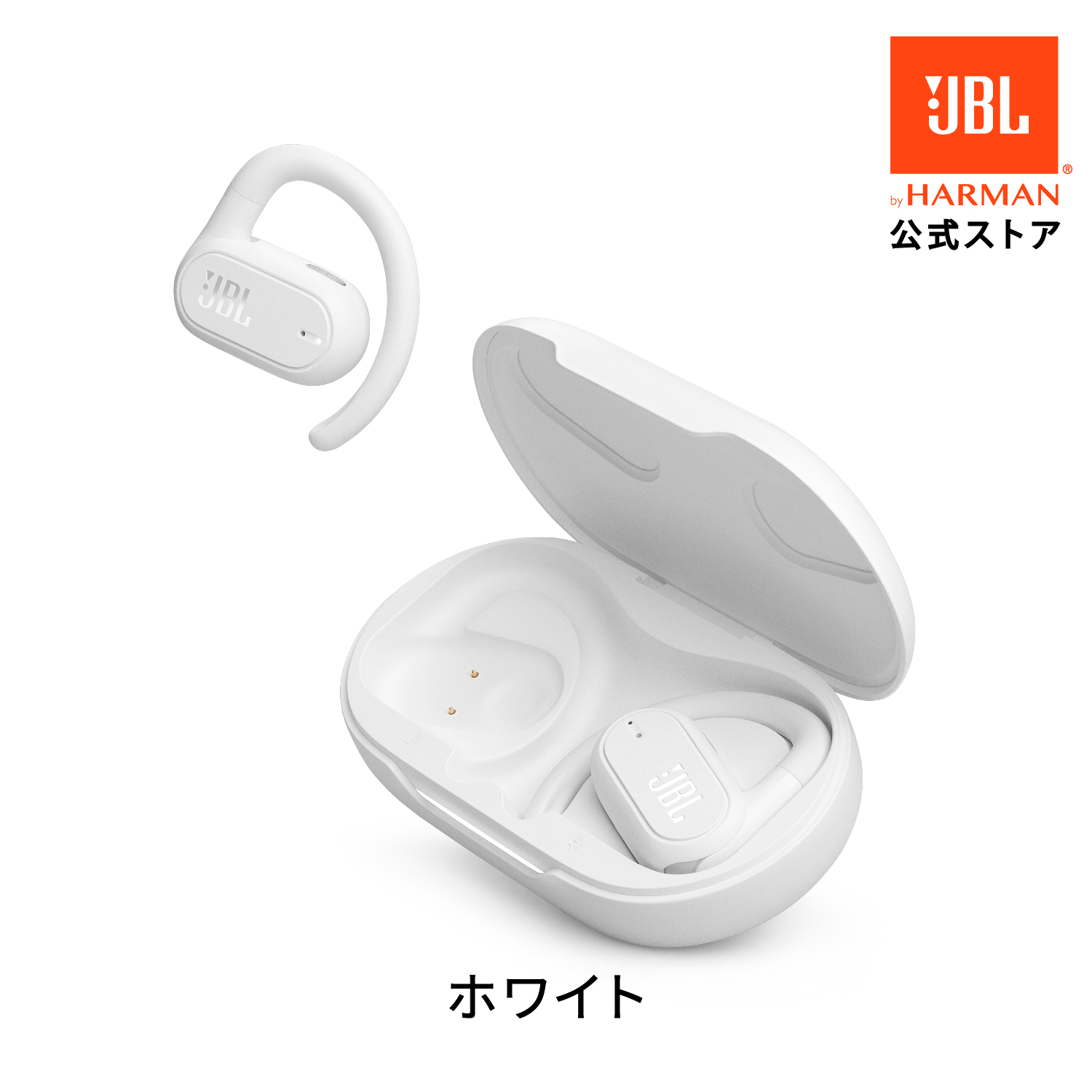 JBL 公式 SOUNDGEAR SENSE | 耳をふさがない 空気伝導方式 オープン 