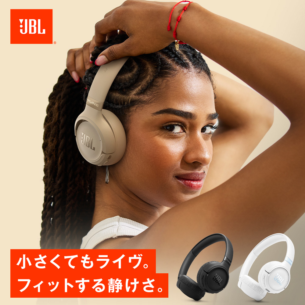 �w�b�h�z�� Bluetooth ���C�����X �w�b�h�t�H�� �m�C�Y�L�����Z�����O JBL ��������  TUNE680NC �ő�76���ԍĐ� �y�� �I���C���[ ��p�A�v�� �}���`�|�C���g jbl