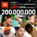 ワイヤレスイヤホン ENDURANCE PACE JBL 公式限定 ジェイビーエル オープンイヤー ネックバンド スポーツ イヤホン 最大10時間再生 防水 防塵 関連画像2