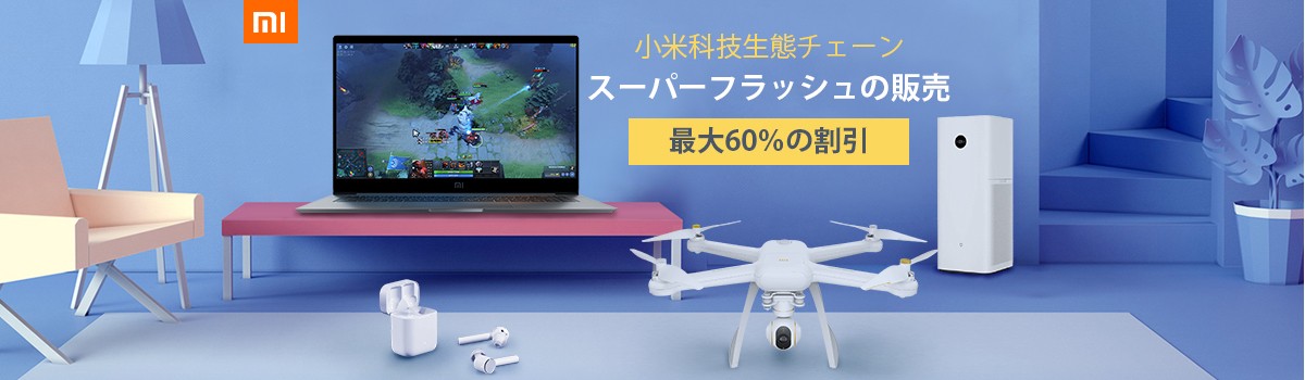 JCSHOP - Yahoo!ショッピング