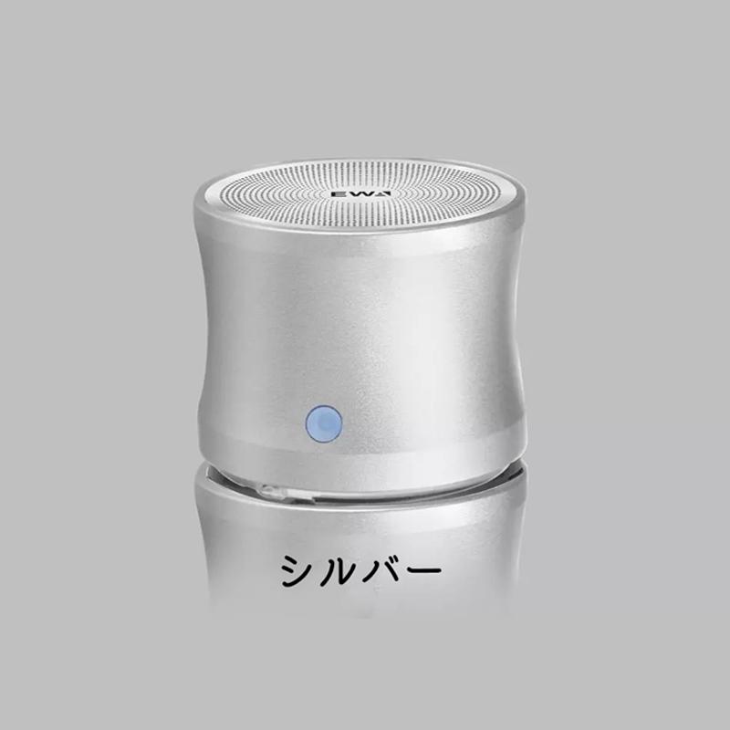 スピーカー bluetooth 防水 防塵 搭載/車載 EWA Bluetooth スピーカー bluetooth 防水 防塵 搭載/車載 EWA Bluetooth