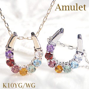 商品画像１ Ｋ10YG/WG 半貴石 馬蹄 ペンダント