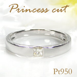 プラチナリング 指輪 トータルダイヤモンド１.６２ｃｔ使用 pt900 プラチナ ダイヤモンド ダイヤ 指輪 リング 1.0ct 1カラット