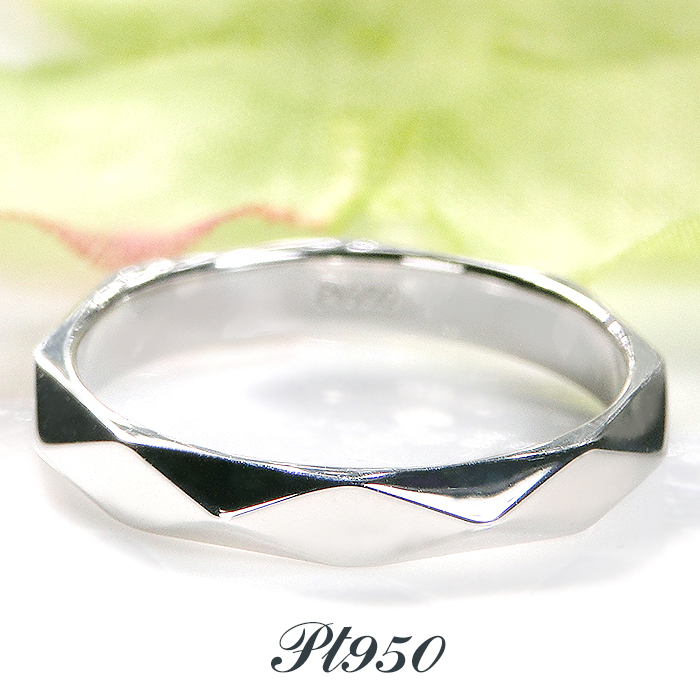 プラチナ リング マリッジリング 結婚 指輪 地金リング メンズ ペア