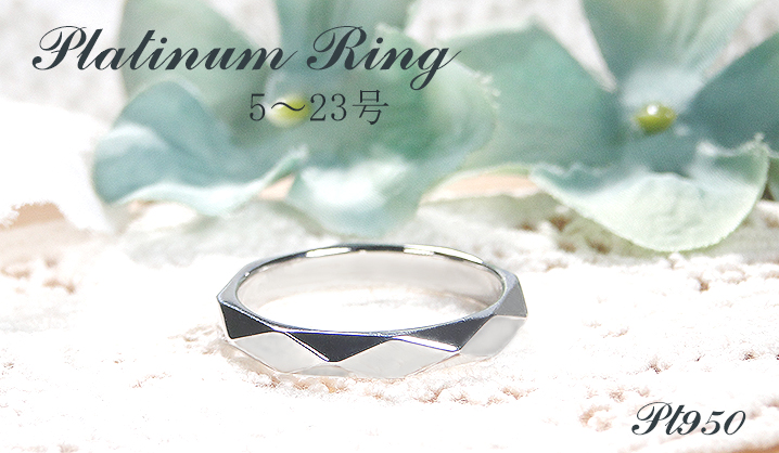 カルティエ　結婚指輪　プラチナ ずっと憧れだったラブリングですがプラチナだとかなり高くなるので諦め