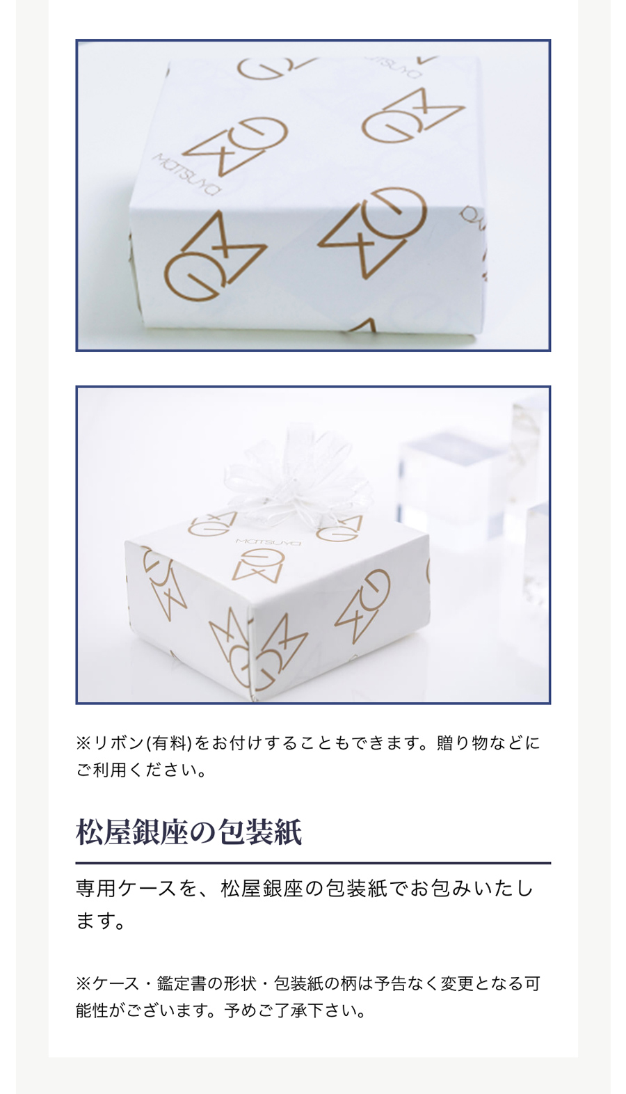 松屋銀座外商部特選Dカラーダイヤモンドネックレス1ct : JCC 松屋銀座外商部特選Dカラーダイヤモンドネックレス1ct : JCC