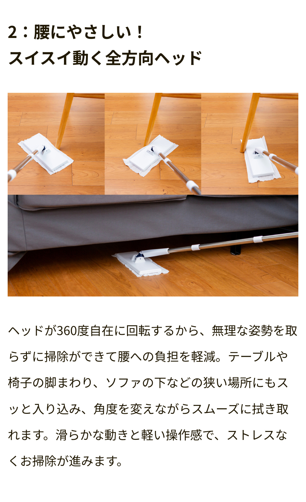 天使のワンタッチクリーパー