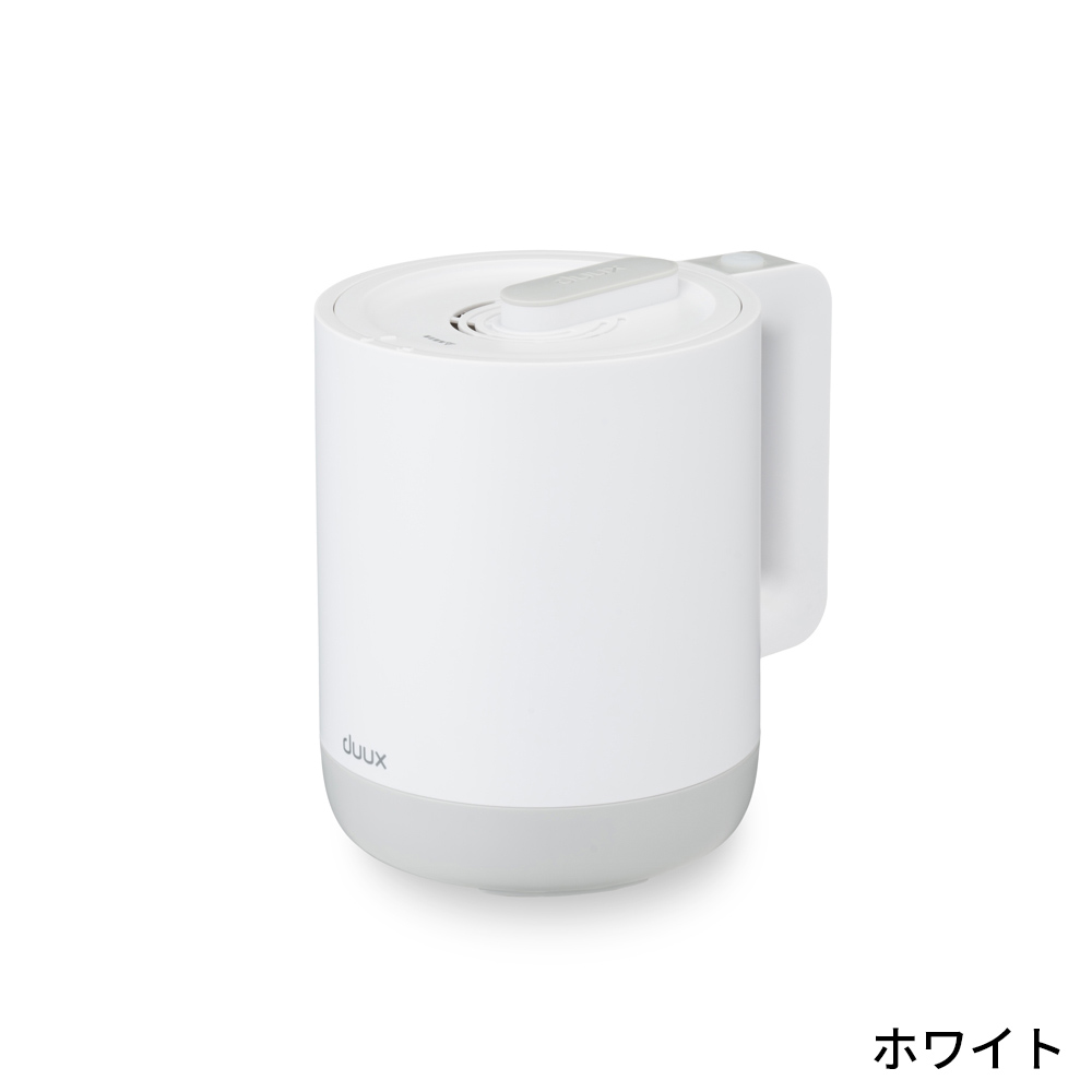 duux duuxスチーム式加湿器 Dawn mini（ドーンミニ）コンパクト設計の
