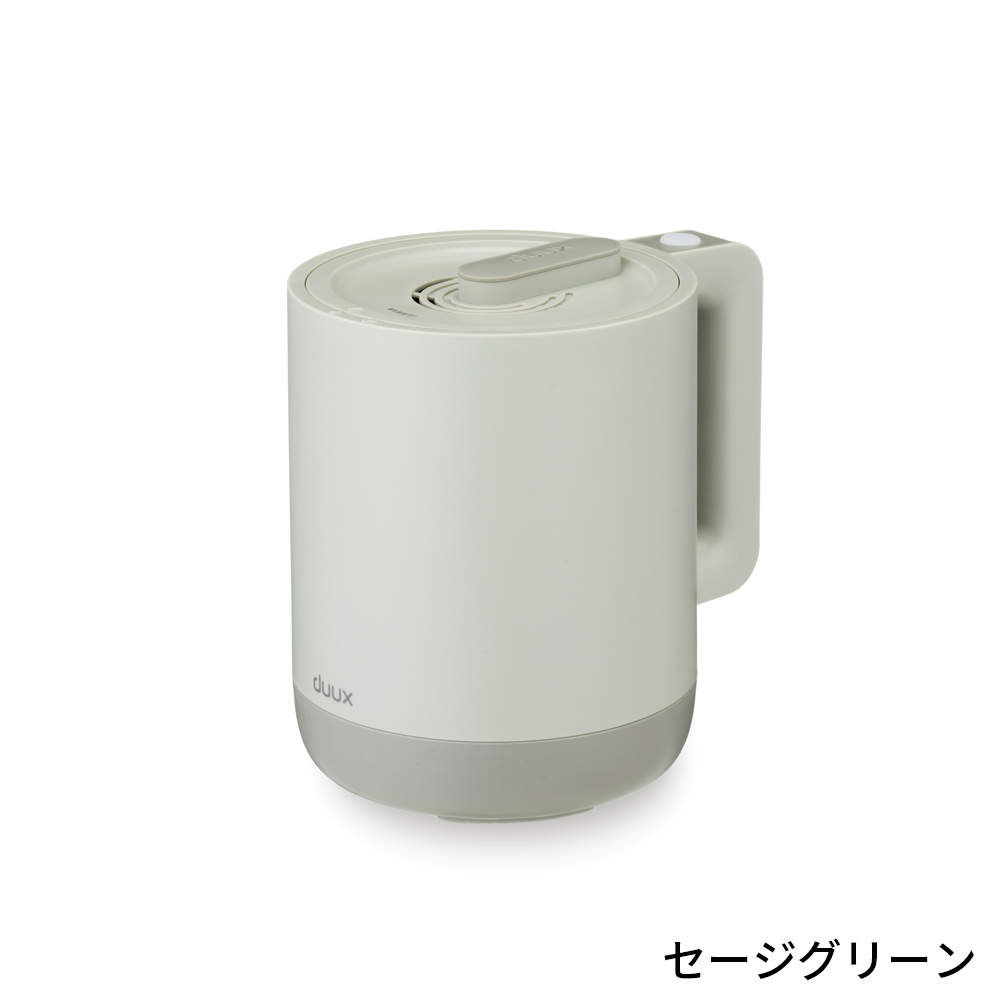 duux duuxスチーム式加湿器 Dawn mini（ドーンミニ）コンパクト設計の