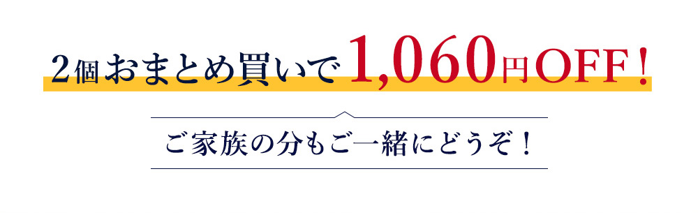 頚椎・首・頭を支える健康枕【浪越タイプ】1個