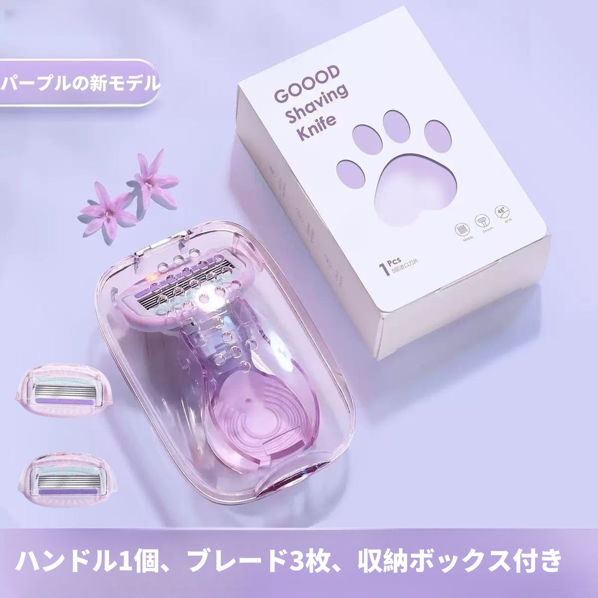 美品■2回使用のみ■WAX済■girl star ボード ビンディング カバー 限定10%OFF】女性用 カミソリ スウェーデン製5枚刃 交換ヘッド2