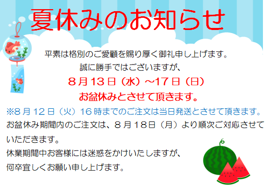 ⭕即配【良品】SMB◯ iPhone 7 32GB ブラック 動作確認済送料無料 2025年最新】Yahoo!オークション - iPhone(スマホ本体 携帯電話
