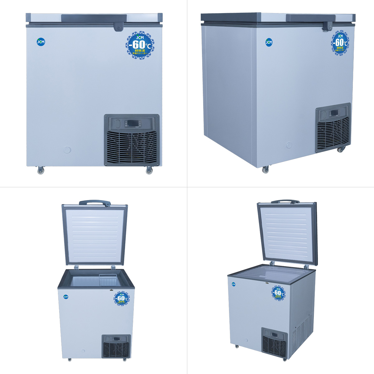 レビュー特典 JCM -60℃ 超低温冷凍スト...の詳細画像4