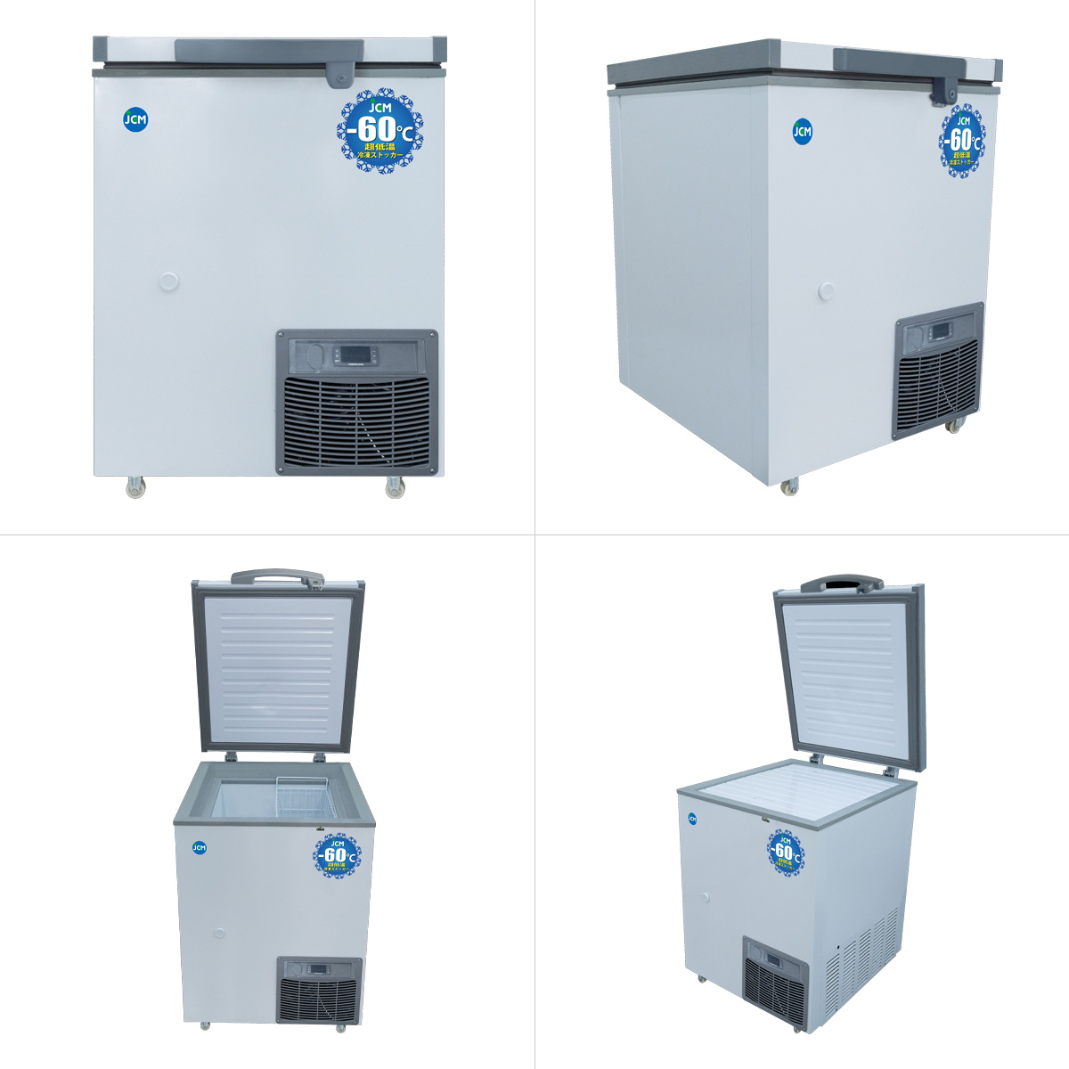 JCM -60℃ 超低温冷凍ストッカー JCM...の詳細画像4