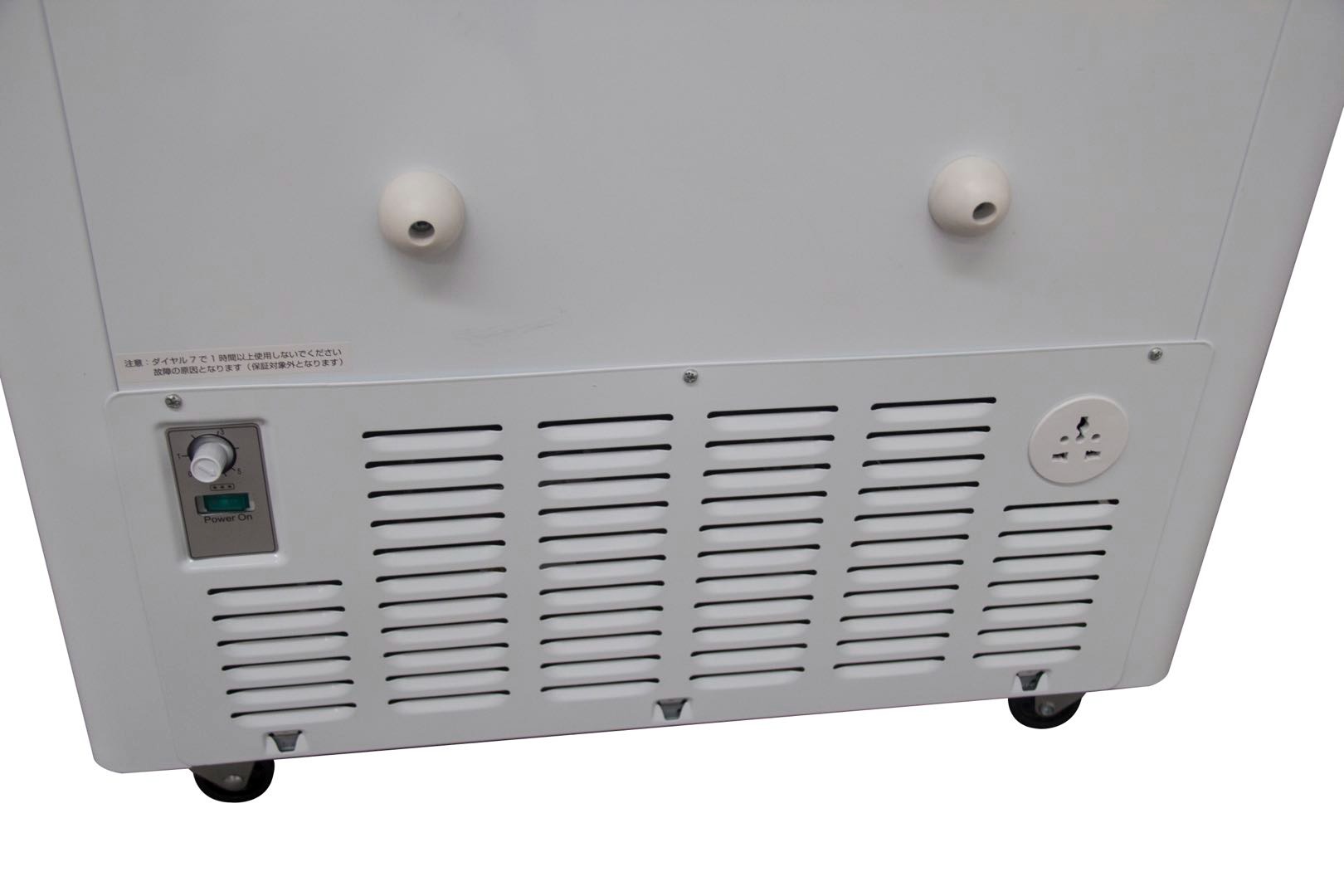 JCMCS-405 冷凍ショーケース 164409771.jpg?cmsp_timestamp=