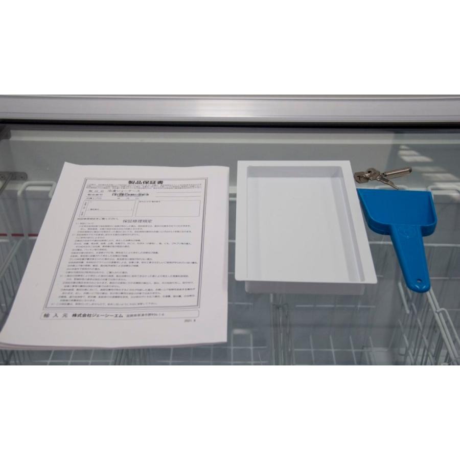 JCM レビュー特典 冷凍ショーケース JCMCS-405 ラウンド扉 保冷庫 冷凍