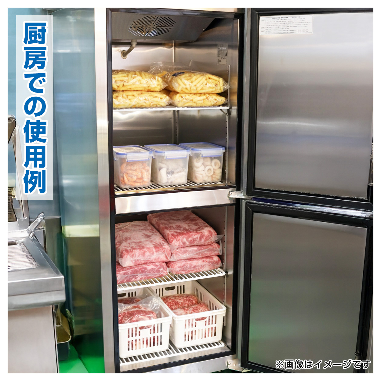 レビュー特典 JCM 業務用冷凍庫 タテ型 冷...の詳細画像5