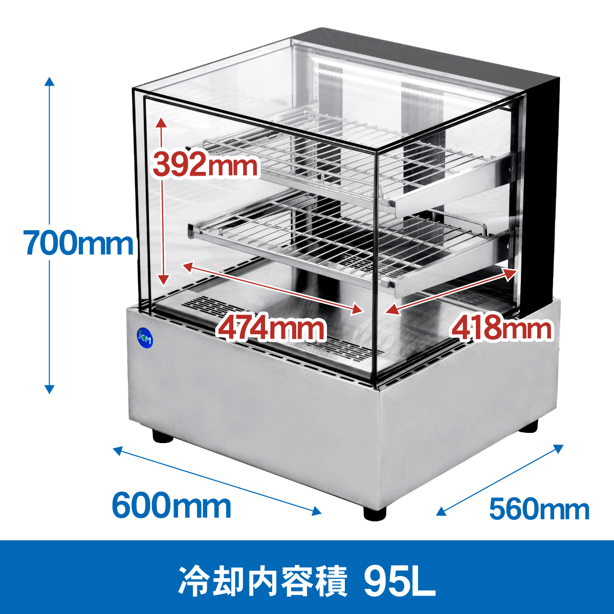 JCM 業務用冷凍冷蔵機器メーカー - 対面冷蔵ショーケース｜Yahoo