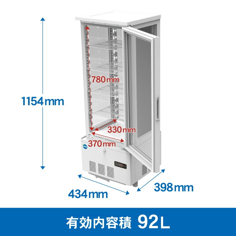 JCM 4ʃKX①V[P[X JCMS-98 Ɩp① ۗ V[P[X ^ LED 92L  mt I΍ ֘A摜1